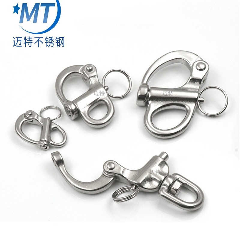 枪扣卸扣帆船挂钩安全挂钩快拆卸扣钢扣厂家供应船用船用配件