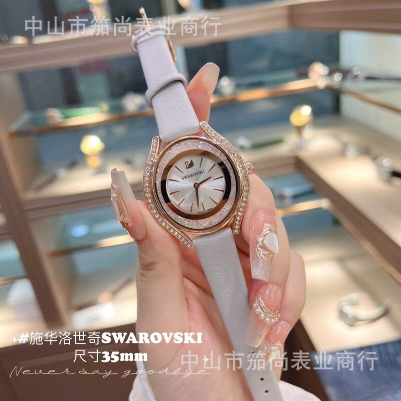 Swarovski Watch with Dynamic Lines and a Full Bezel of Crushed Stones Surrounding the Dial, Quartz Watch