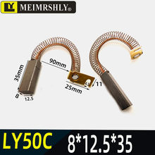 ����̼ˢ늙C�R�_̼ˢ8*8*9.5*10*11*12*14*16*18*20*15*30�~�ˢ