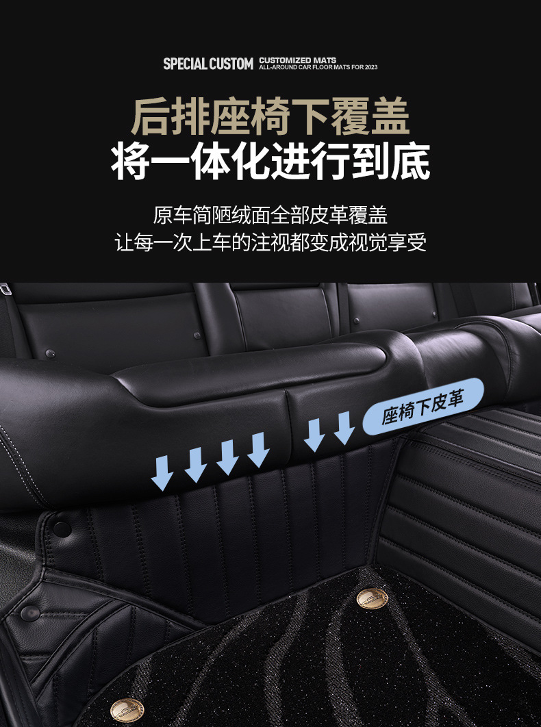 Subaru Old Forester 09/10/11/12 full-enclosed car mat special large-enclosed foot mat