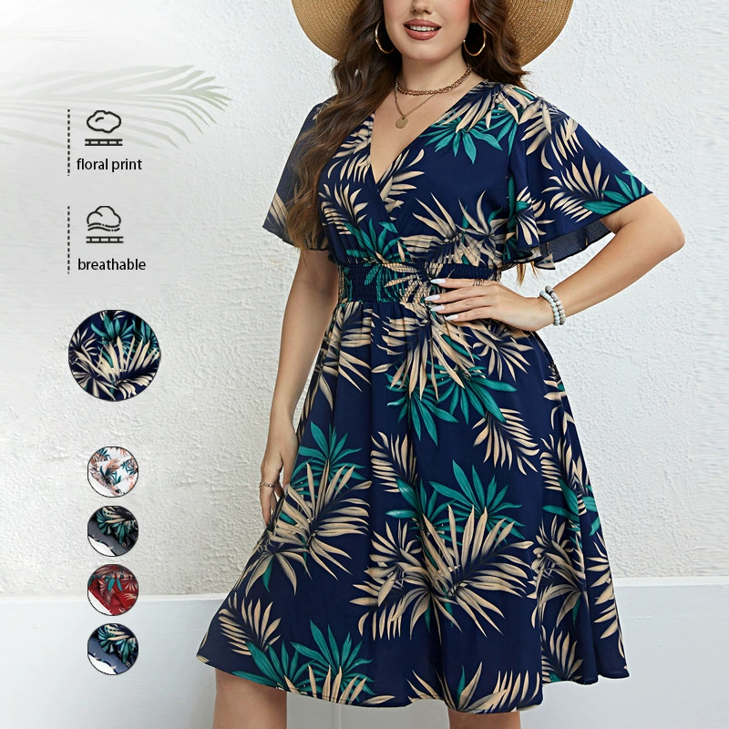 Независимое развитие европейской и американской внешней торговли Amazon AliExpress лопнул V-образным вырезом летом