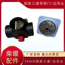 ův܇՚ӟůLC܇dȡů76ͨĿֳL^