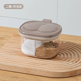 保鲜盒、饭盒;垃圾桶;调味盒