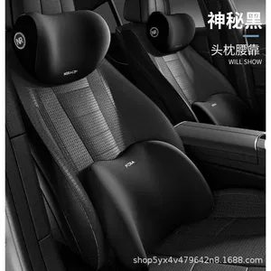 Car headrest, car lumbar support, car memory foam lumbar cushion, backrest lumbar pillow, car neck support, in-stock factory