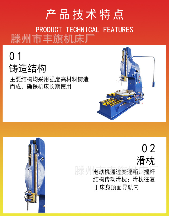 一键上货_20241114113728