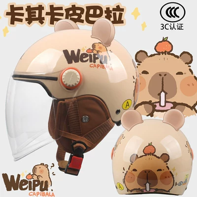 Vehicle Helmet, Men's and Women's Motorcycle: Motosiklet kaskı (dəbilqə) - category-a-3c-big-head-bala-long-and-long-bear-ears-ear-protection-one-size