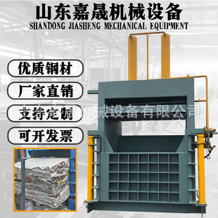 Һ����ʽ�U�����ٰ��ԄӴ���C���Ͷ๦�ܽ��ُUƷ�U�ϏU�F����C