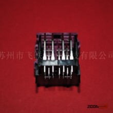 ���ݷ����ֻ�MOLEX������2005020324��molex������20050-20324