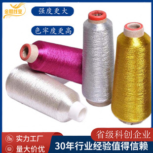 MS�A���y��X������DIYʮ�ֽ���ST���پ��ߏ�150D�̽����K��z��
