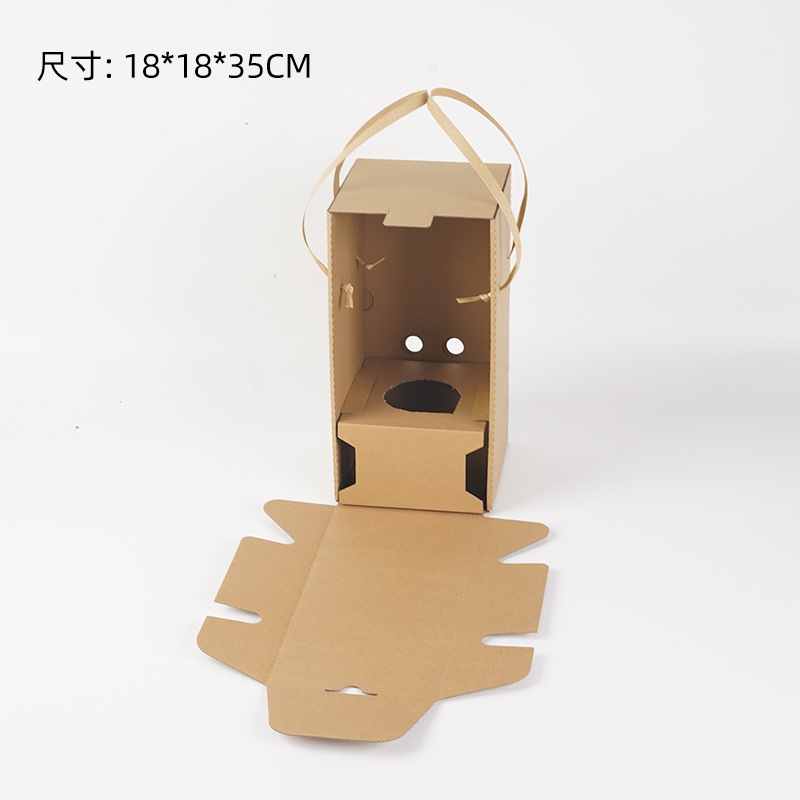 Caja portátil de flor de protección Caja de regalo de piel gruesa y endurecida Caja portátil no deformada Caja de embalaje de flores inmortales Caja de papel