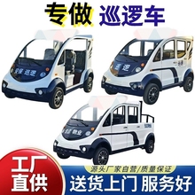 5-8�����]��^�ǹ���IС�^У�@�����ΰ�����늄�Ѳ߉��݆Ƥ܇