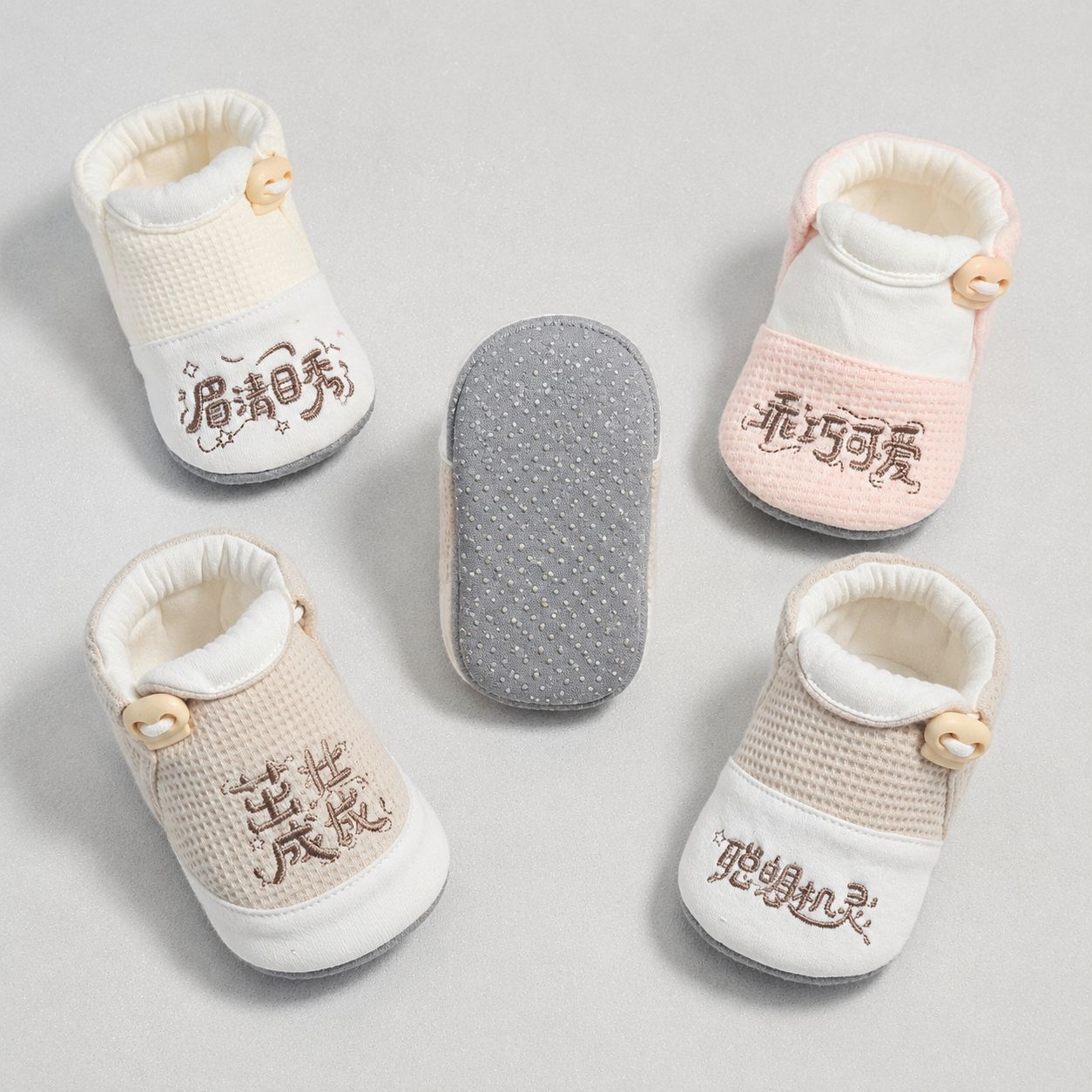 2026 A Shoes