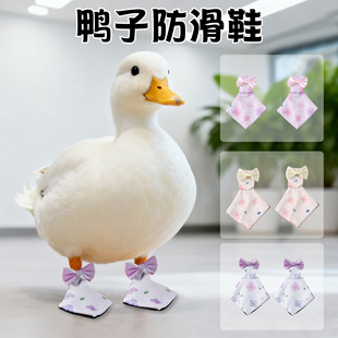 �羳�¿���u���ZЬ����� ����_����ѥ������K���oЬС����Ʒ