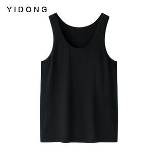 Worsted 16-stitch plain high-support close-fitting men's I-shaped vest 80 single-strand pure cashmere pullover sweater new