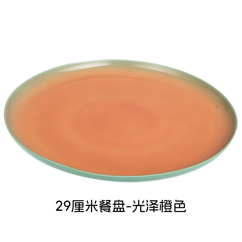 2色釉のモダンでシンプルなハイエンドスタイルの軽量磁器食器セット、耐久性があり、滑らかでお手入れが簡単です。|undefined