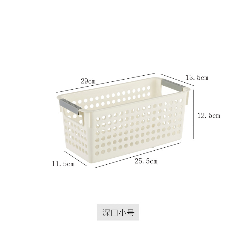 Caja de almacenamiento de artículos domésticos japoneses de color sólido cesta de almacenamiento de plástico cesta de baño cesta de almacenamiento de bocadillos cesta de almacenamiento