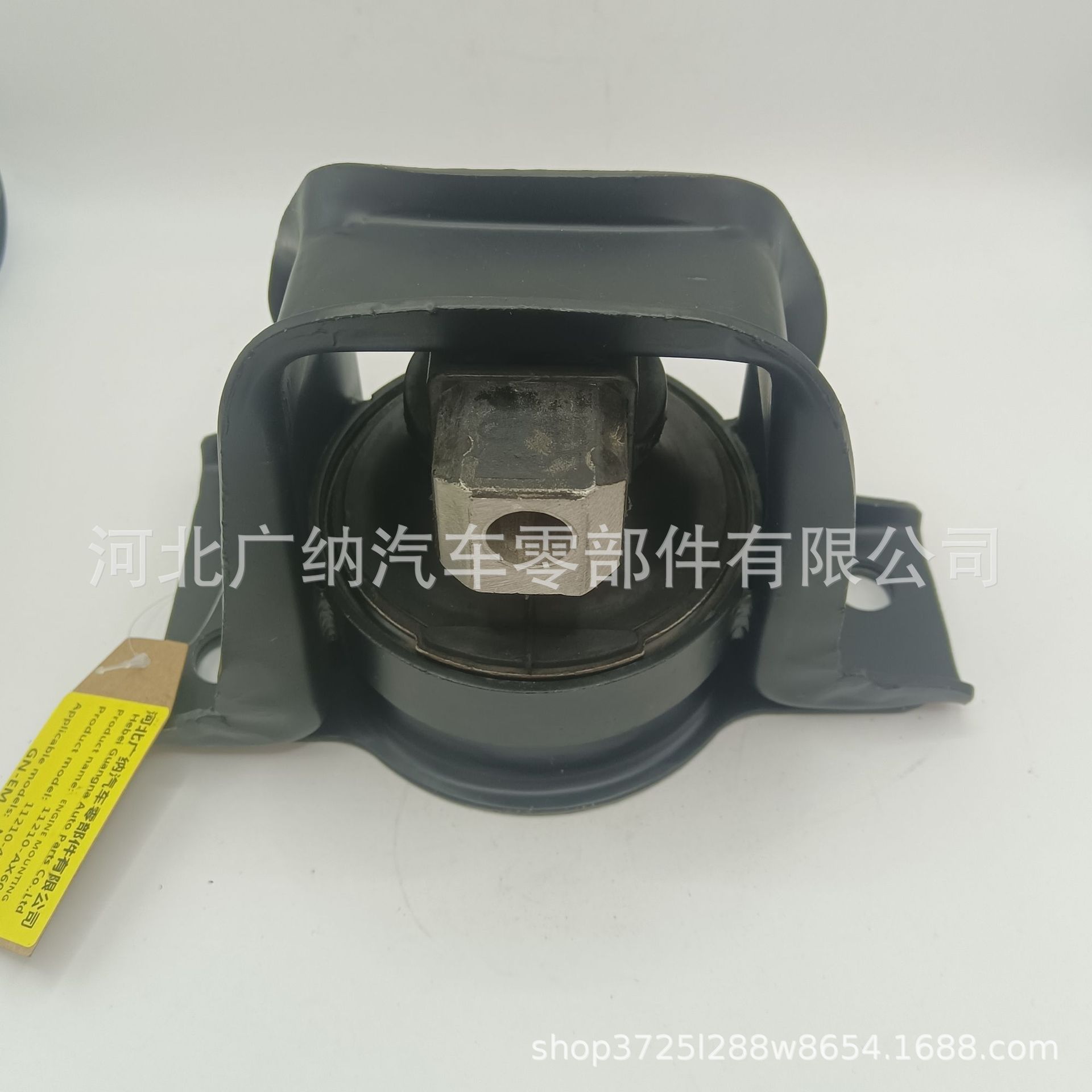 11210-4V00A 适用于日产车系发动机机脚胶 发动机支架 缓冲支架