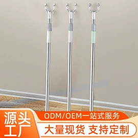 晾衣杆、衣叉;拖把、拖布桶;家务地板清洁