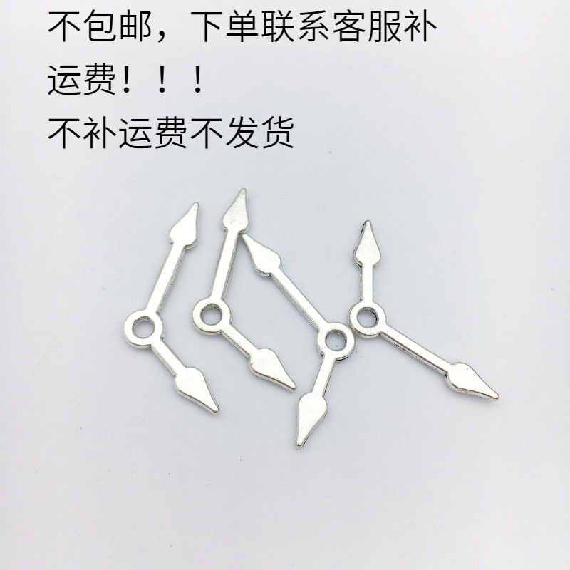 (2개) 수제 DIY 복고풍 시계 포인터 미니 드롭 접착제 합금 보석 스팀 펑크 수정 작은 로봇 액세서리