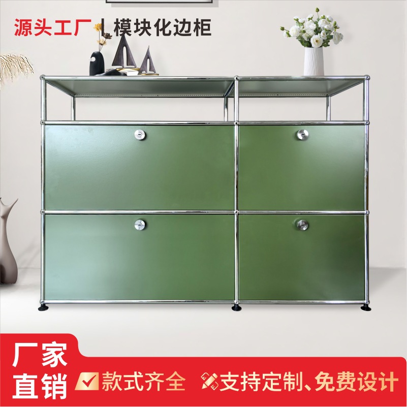 Second-Hand Ins-Style Sideboard, Environmentally Friendly and Formaldehyde-Free, Modular Sideboard, High-Value Furniture Wholesale for Guesthouses and Living Rooms