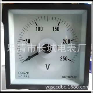 长城电表厂Q96-ZC 250V 直流电压表 船用表 广度表  96*96