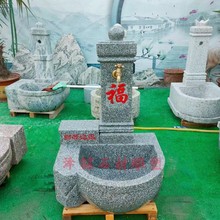 ʯ���ϰѳ�ˮ�ۑ���ʯ�^ϴ�������ʯͥԺˮ���^���@ʯ�۶ղ���