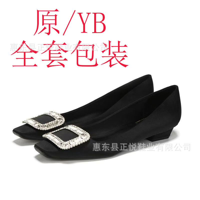 High Version Rv Square Buckle Rhinestone Thick Heel Flats for Women 2025 New Spring & Fall Silk Silks and Satins Square Toe Pumps
