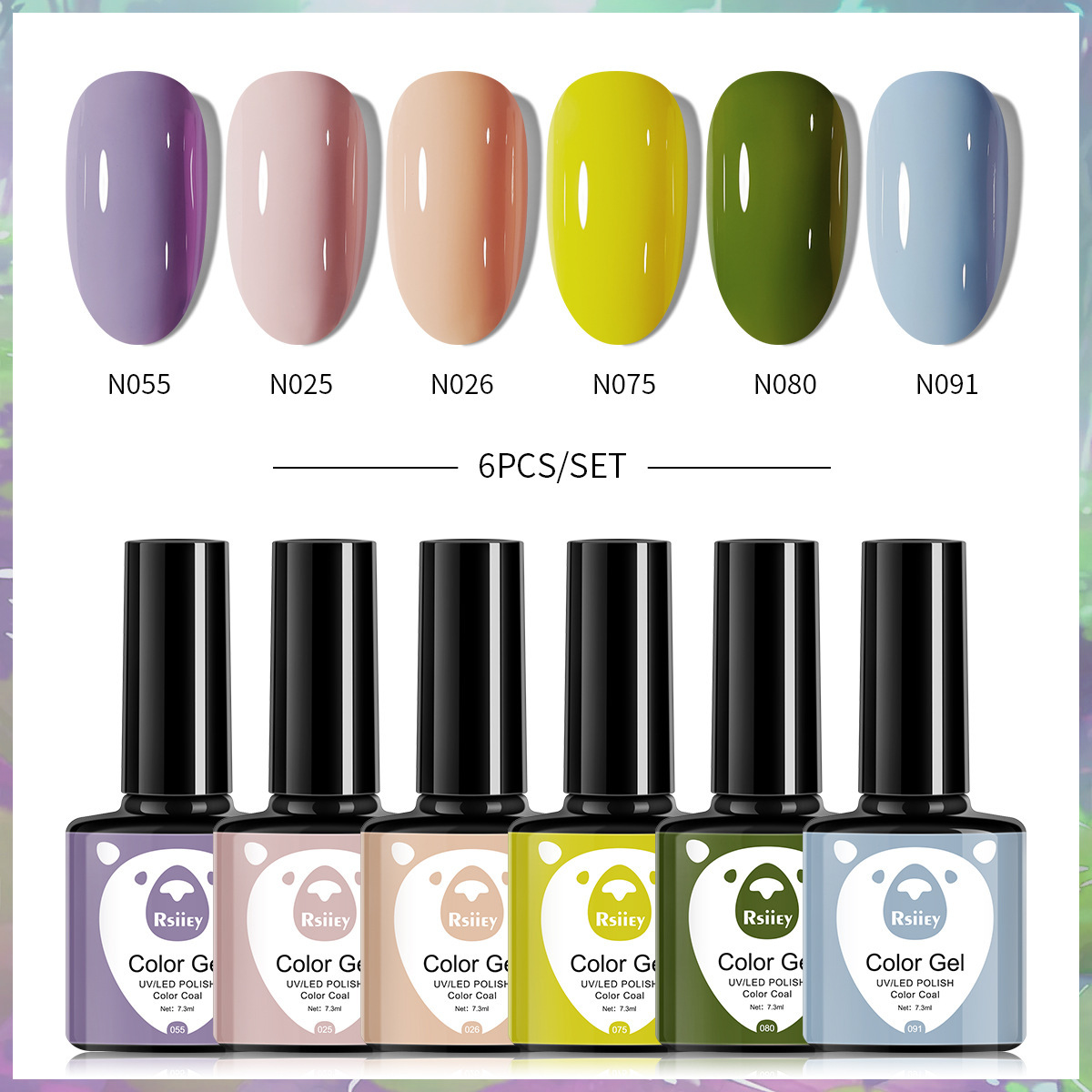 6-color nail polish glue suit popular color painted glossy cat eye UV phototherapy glue for nail salon