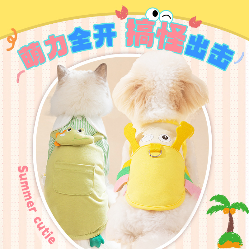 Primavera y verano perro lindo dibujos animados divertido chaleco con forma de animal pequeño y mediano perro camisa de gato ropa para perros