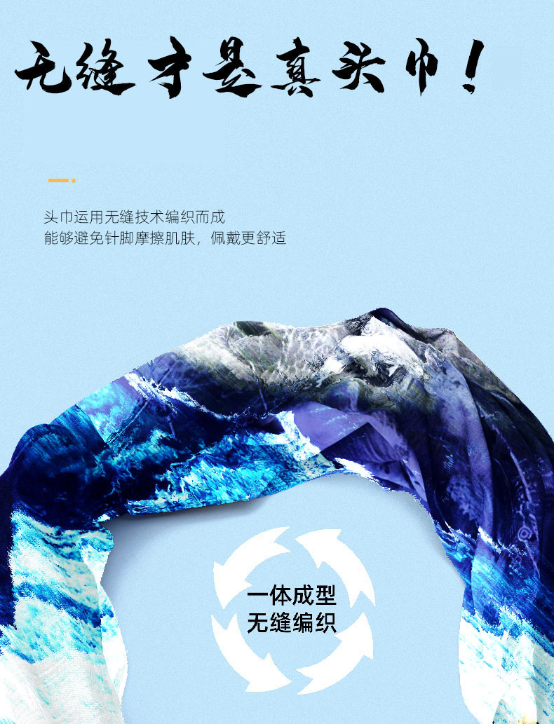 һɹUPF50+ֱ˿Χɴͷͷ