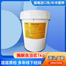 ��Ӧø�����ܽ�����è�䲹��Ӫ������è������ʳè�����Ӽ���ʳ��