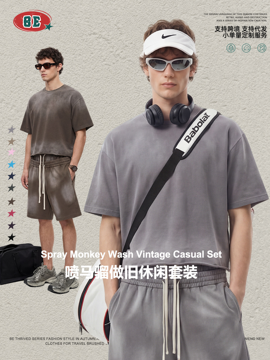 BE hombre americano retro callejera suelta boxy mangas cortas rectas de cintura doble cabeza pantalones cortos de dos piezas de juego de deportes al aire libre