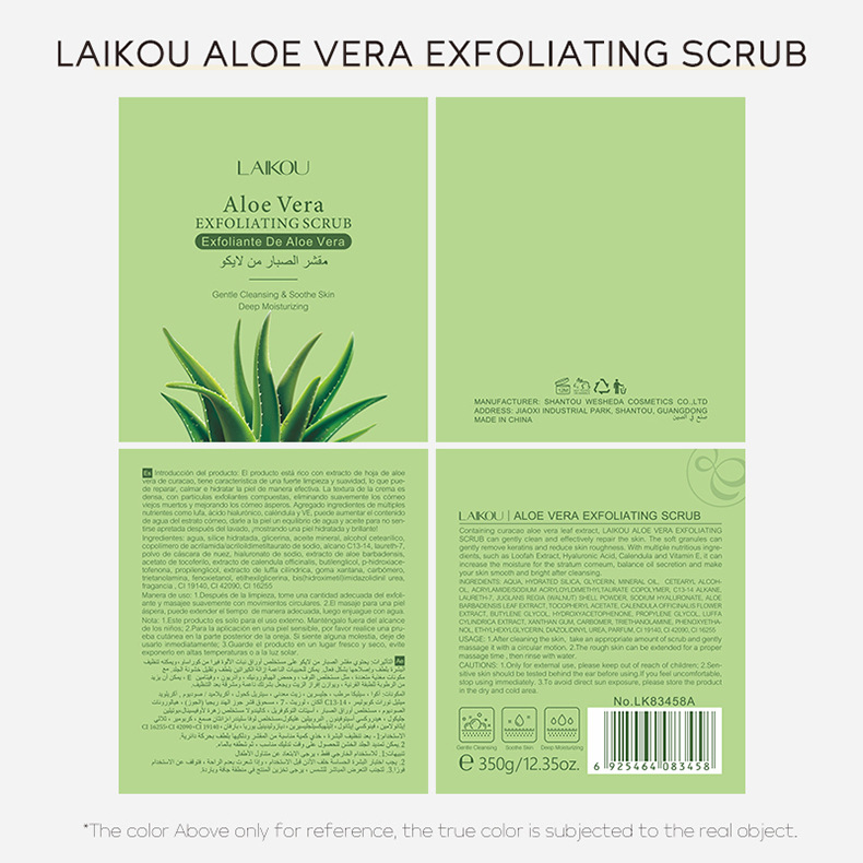 Laikou Body Aloe Vera Scrub 350g Manufacturer supply Pore-cleaning skin care products for body care undefined