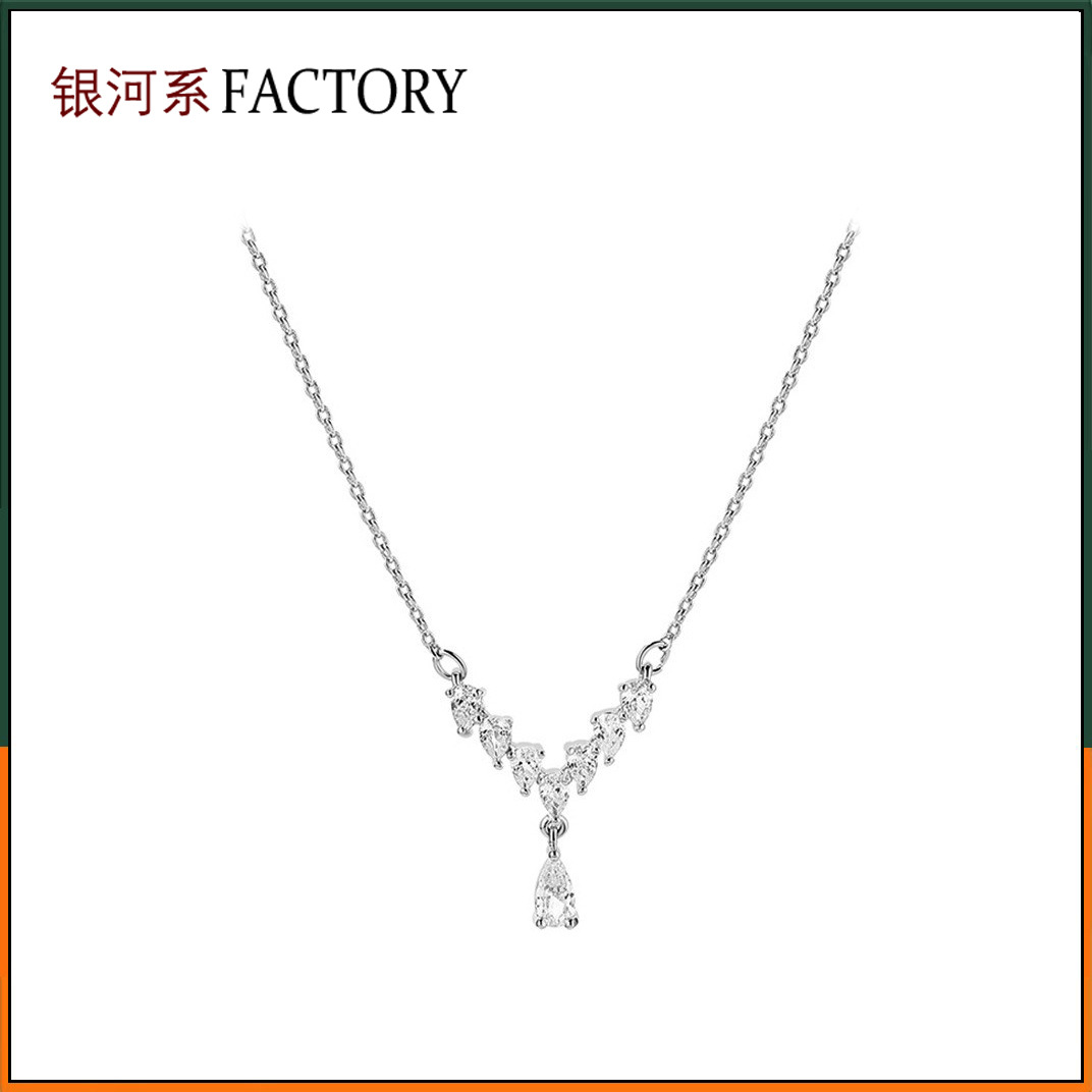 铜合金水滴项链女韩版抖音网红直播货源颈链锁骨链新款吊坠批发