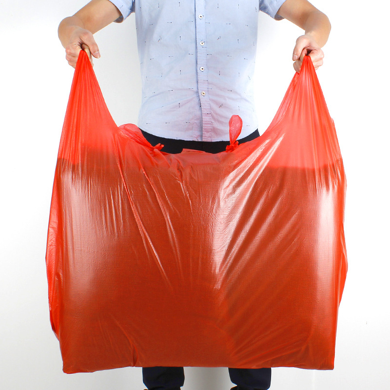 优袋红色加厚大号背心塑料袋家纺服装棉被包装袋手提式收纳方便袋