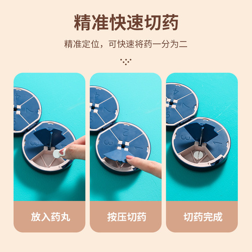 Japanese round portable seven-day double-layer medicine box with medicine cutter for one week portable mini medicine storage box wholesale
