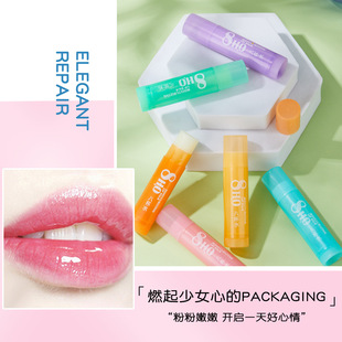 Yashidun factory wholesale eight glasses of water moisturizing lip balm fruit flavor lip moisturizing anti-cracking lip balm