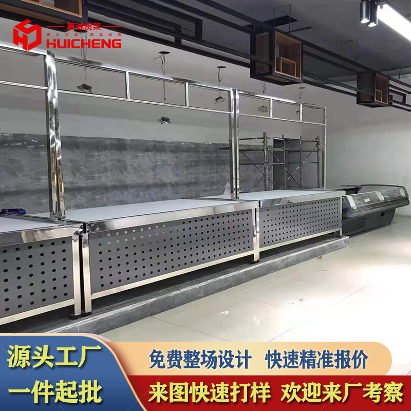 超市生鲜店分割台砍肉台操作剁骨不锈钢切肉猪肉台案板墩子展示台