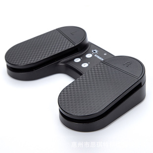 Sketcher 2.4G through-wall double foot switch custom 10-key map shortcut foot wireless switch