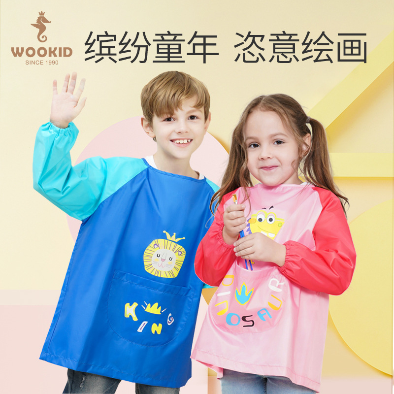 WOOKID Baby bib jacket Autumn/Winter eating bib waterproof dirty long-sleeved protective clothing children's apron painting clothes reverse clothing