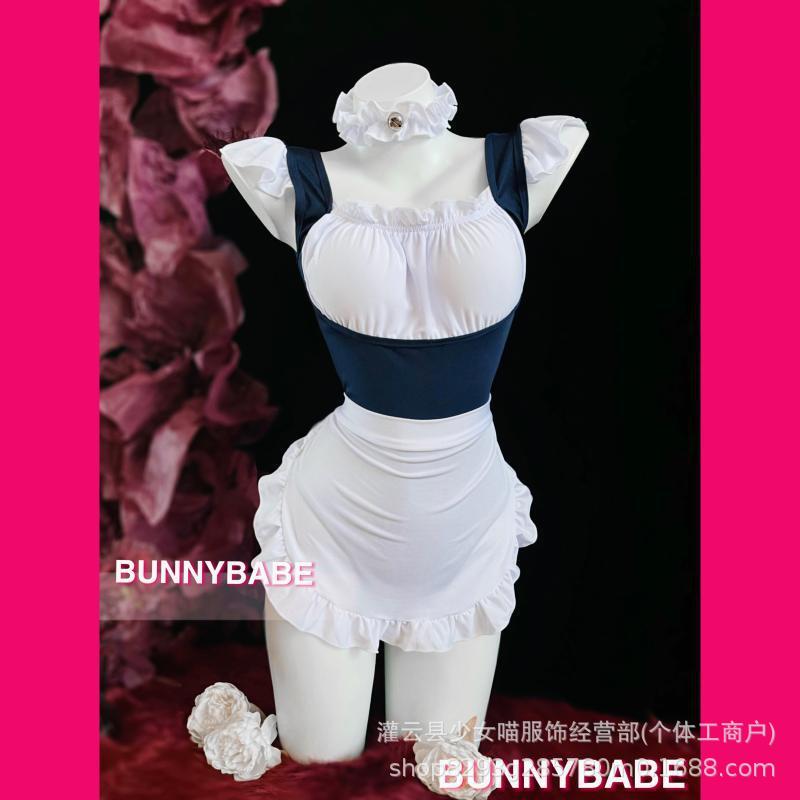 Girl Meow Plus Size Sexy Lingerie Uniform Temptation Sexy Maid Outfit Home Maid Suit Sexy Uniform