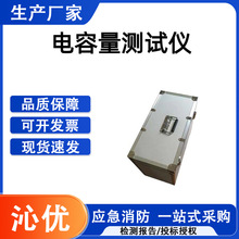 �F·������yԇ�x����O����늳ط�������yԇ�x 0��60A���ƾ���