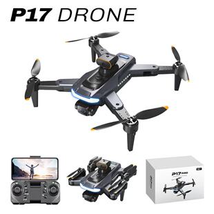 �羳P17�ۯB�o�˙CGPS��λ�L�m��������ͣ����z����⺽���w����