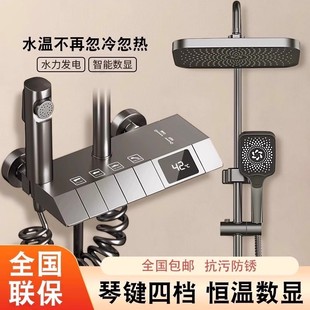 ��ԡ�������b�����lԡԡ�����ꇊ�^�l���g��ԡ�����lԡ��ϴ������