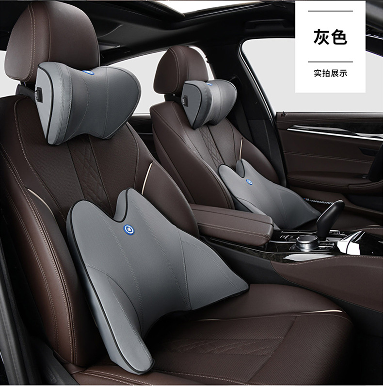 Massage headrest car electric neck pillow car driving car seat cervical spine pillow memory cotton waist