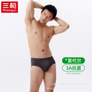 ������ʿ��ѝ3A������ɫľ��������������ѝ