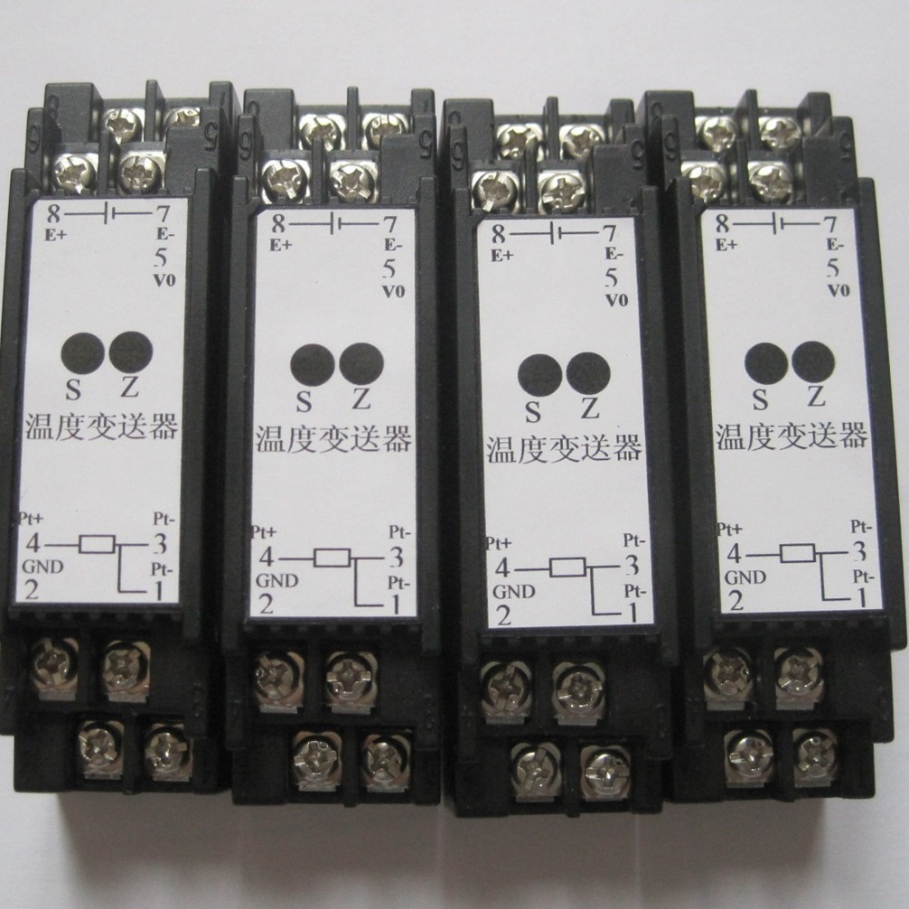 导轨型温度变送器电压输出温度变送器 4-20mA输出