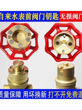 ˮ耳״i]y_PԁˮǰyT耳׼t݆lyy