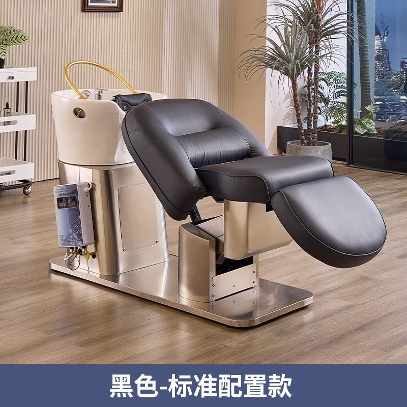 Cama de lavado de cabello de lujo