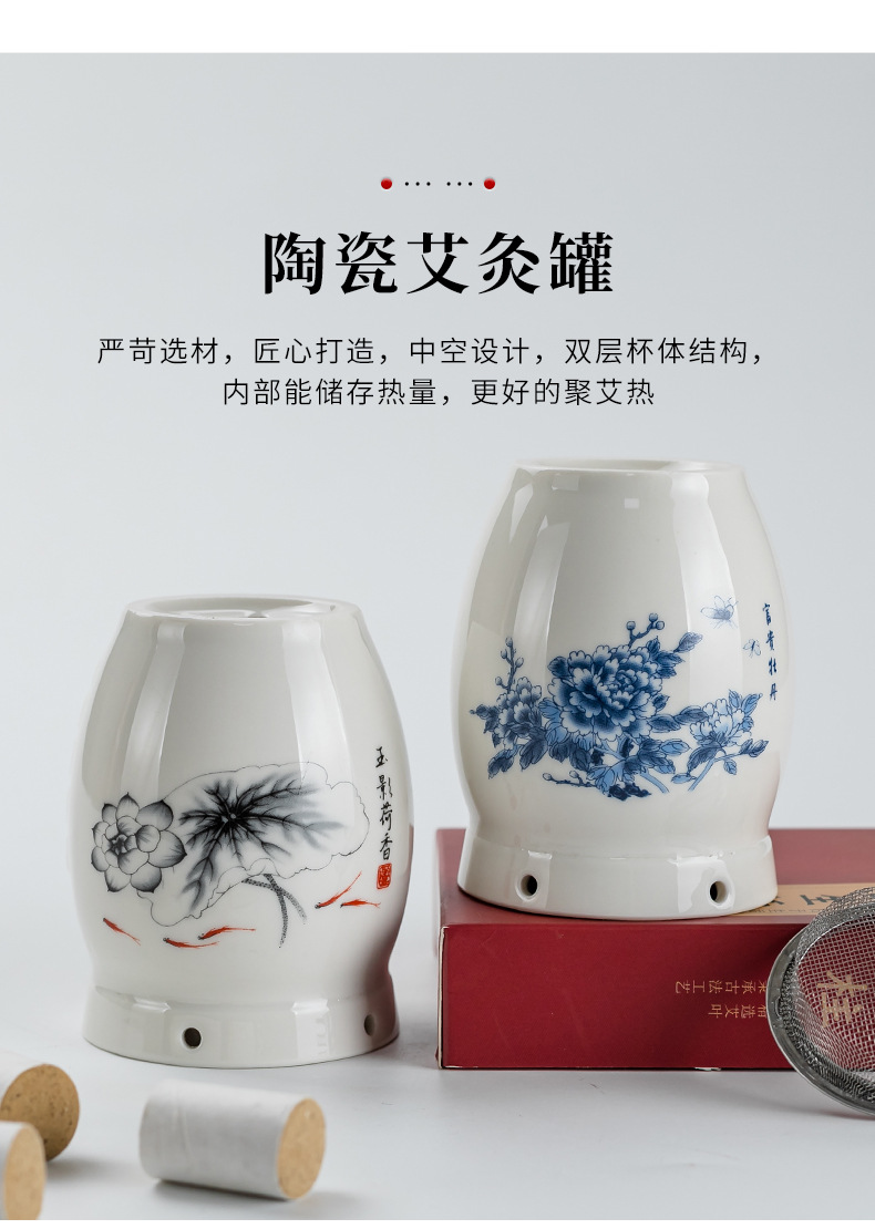 Ceramic Moxibustion Jar Heat-Resistant Moxa Box with Steel Ash Guard Portable Warming Tool for Body Care key features